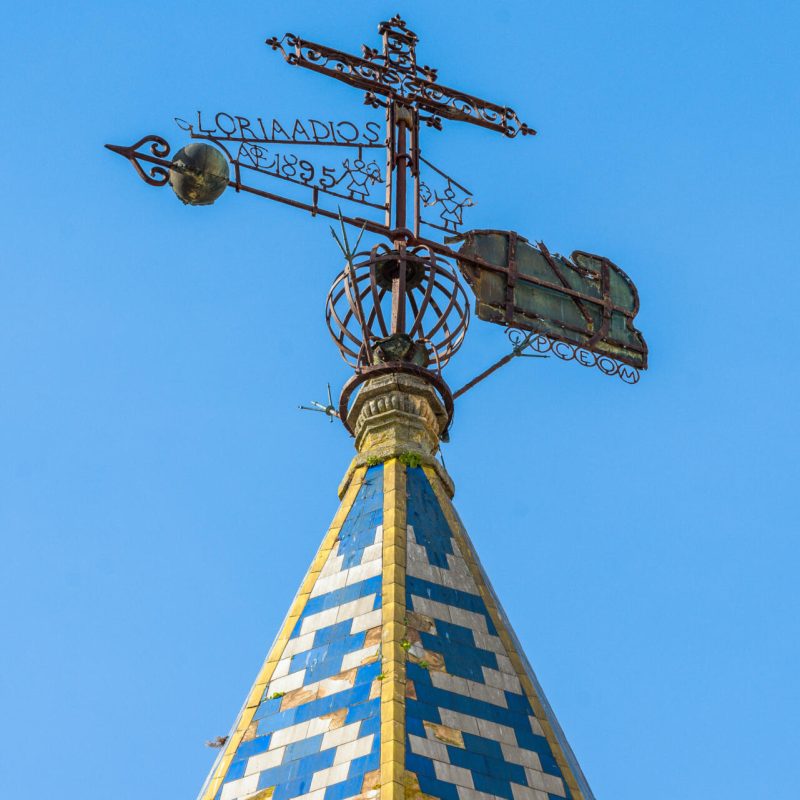 20181128_IglesiaSanMiguel_JerezFrontera (232)